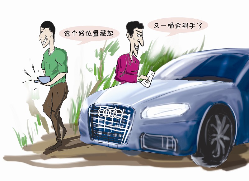 车子后视镜被偷了能报保险吗,后视镜被别人砸了保险赔吗