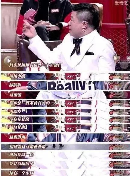 整容集体维权,整容脸打架