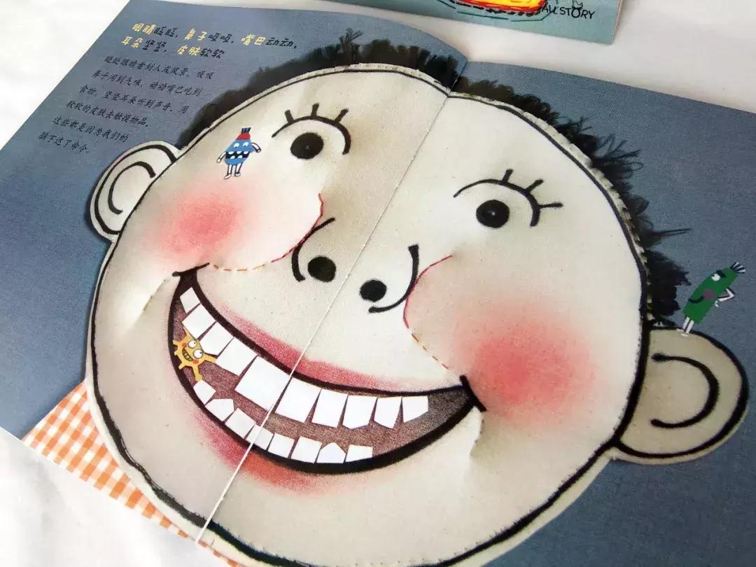 儿童益智书籍3-6岁绘本,宝宝图书1-3岁大绘本