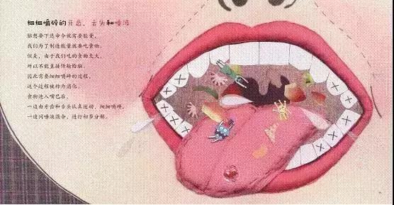 1-3岁地板书绘本,儿童绘本3-6岁套装推荐