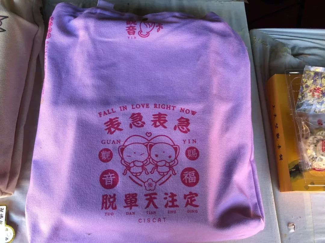 “加工资、保姻缘”！杭州这家不务正业的寺庙，竟让佛……