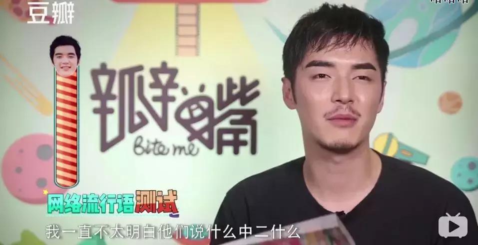 谁能想到戏腔,谁能想到他