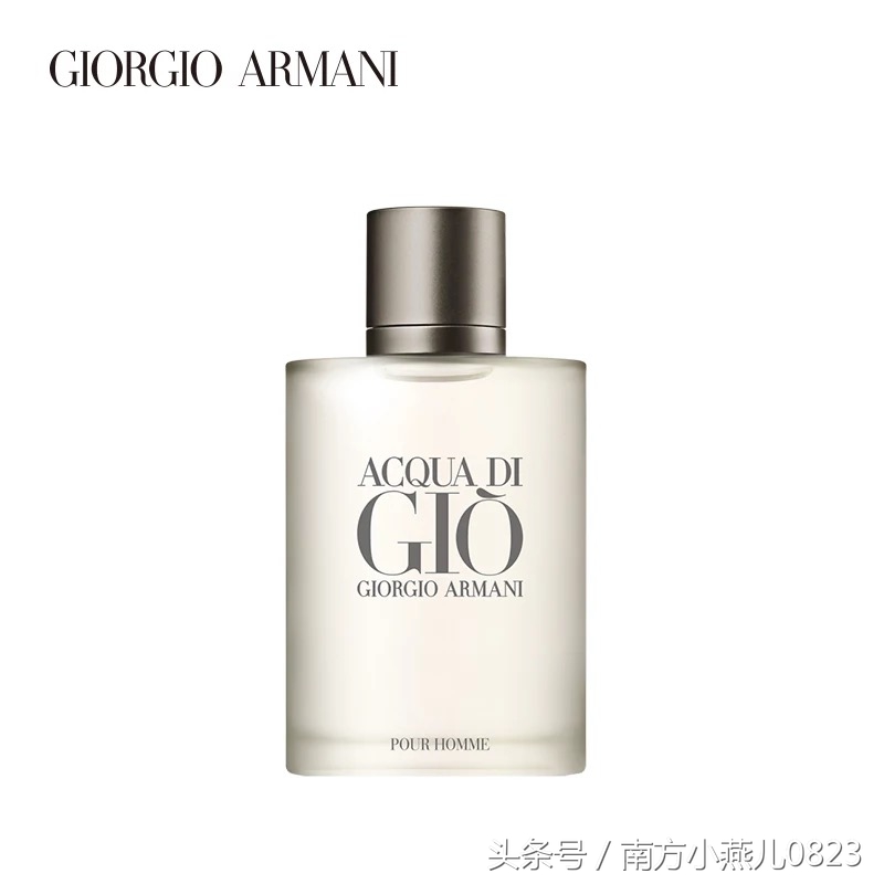 最受欢迎的九大男士香水,帝师斩女香男士香水推荐