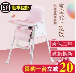 淘宝直通车如何提升点击量,淘宝直通车怎么让点击率提高