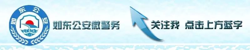 在朋友圈里卖的东西犯法吗,有没有法律规定宣传不能言过其实