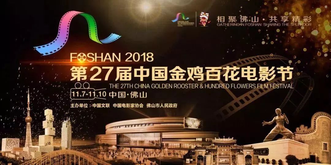 图文来了佛山陶博会即将到来,佛山陶博会如何领取门票
