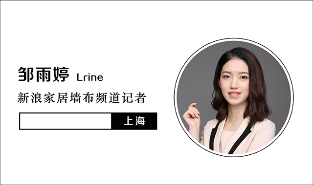 《墙者说》红旗·轩尼诗马列钢：撕去标签做我自己