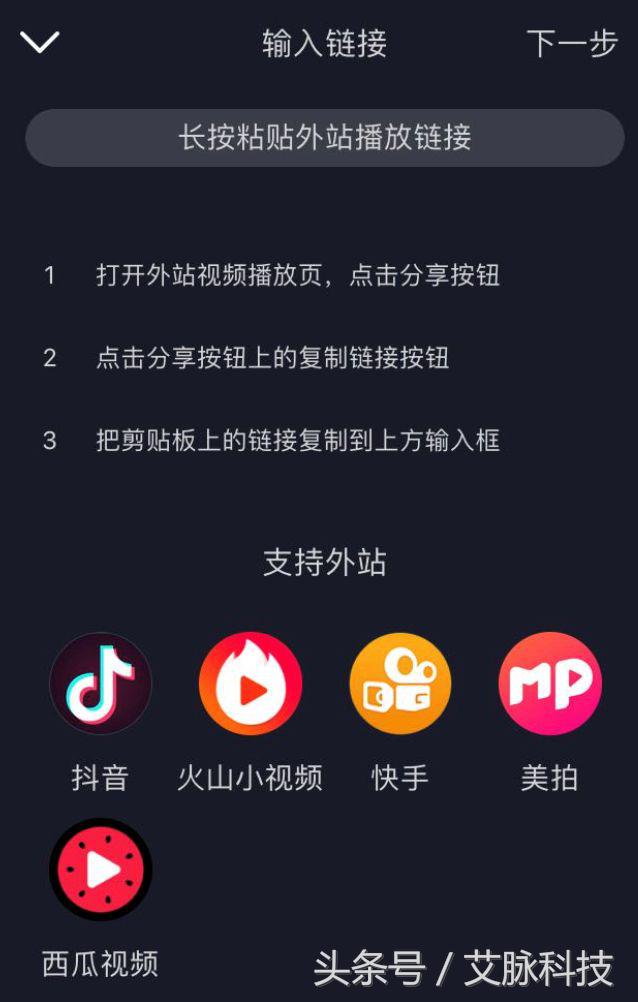 起底火牛视频：从年化收益率3000%，到27年才能回本