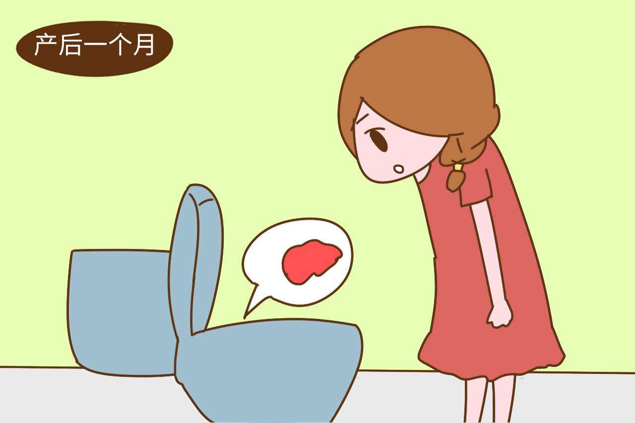 产后大姨妈预示着什么,产后来大姨妈注意事项