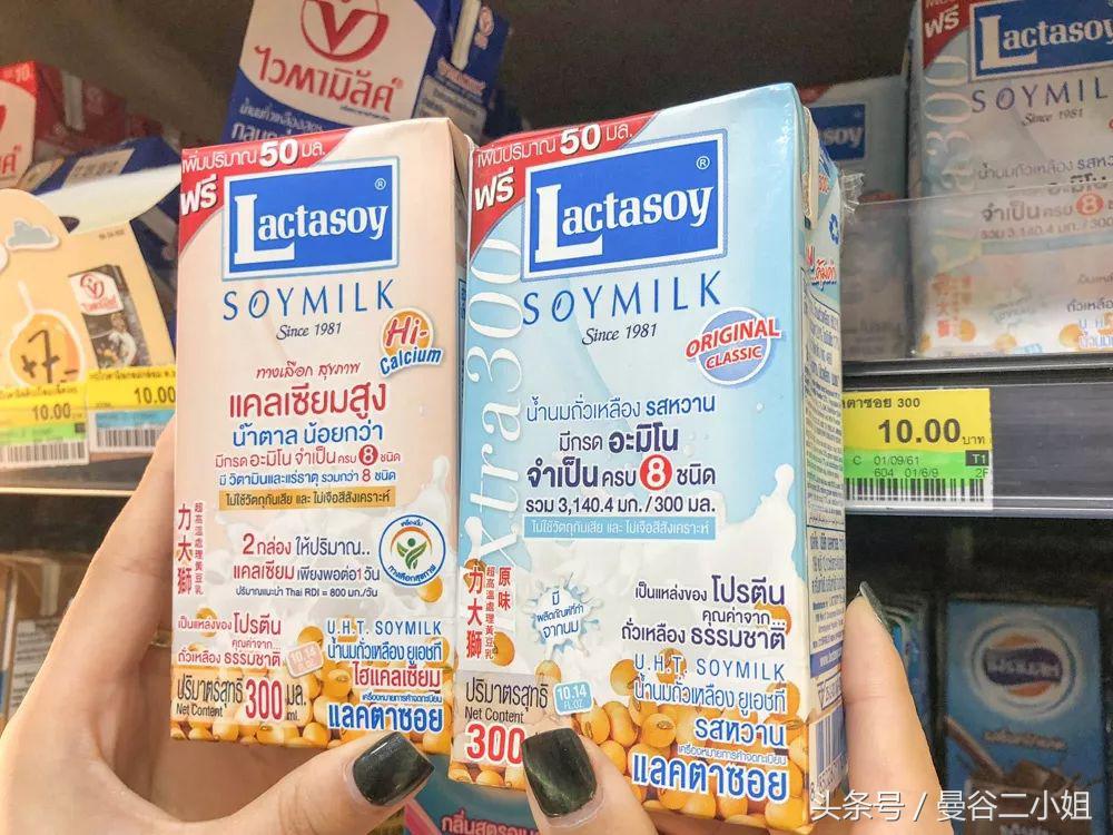 2018年最火的泰国711饮料，亲测了19款安利给你们