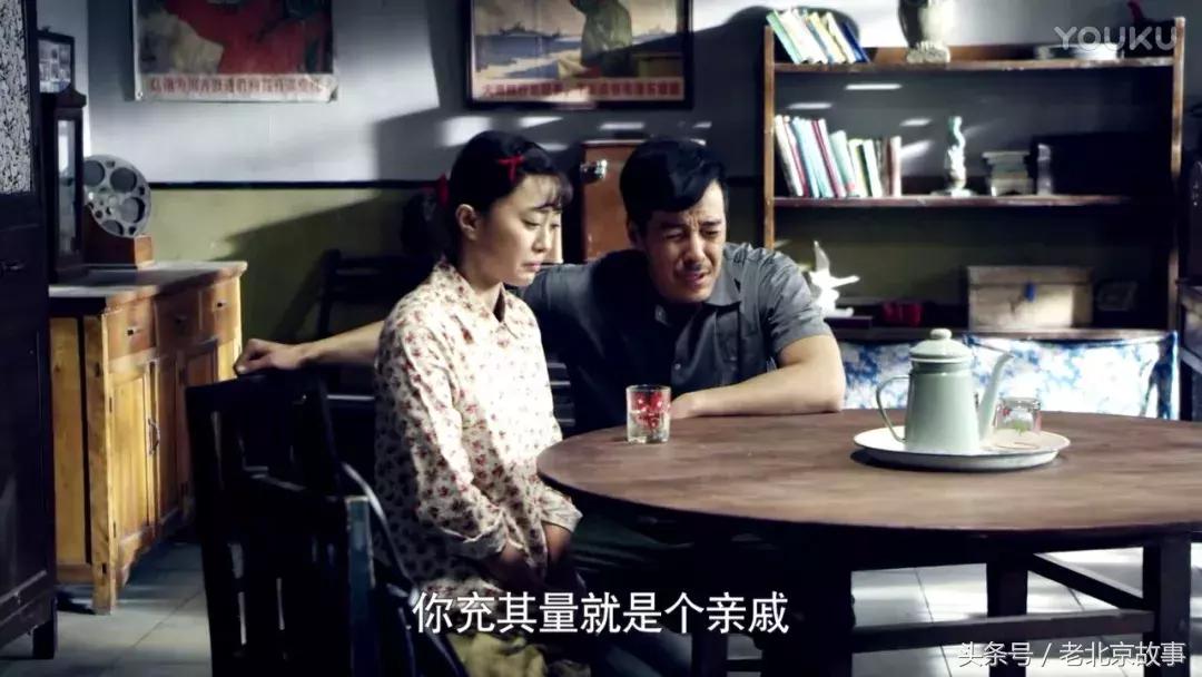 北京的娶妻风俗,北京结婚彩礼什么讲究