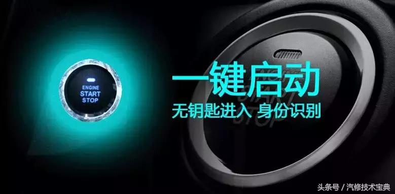 汽车电路的常见线路故障有哪些,汽车电路维修常见故障有哪些