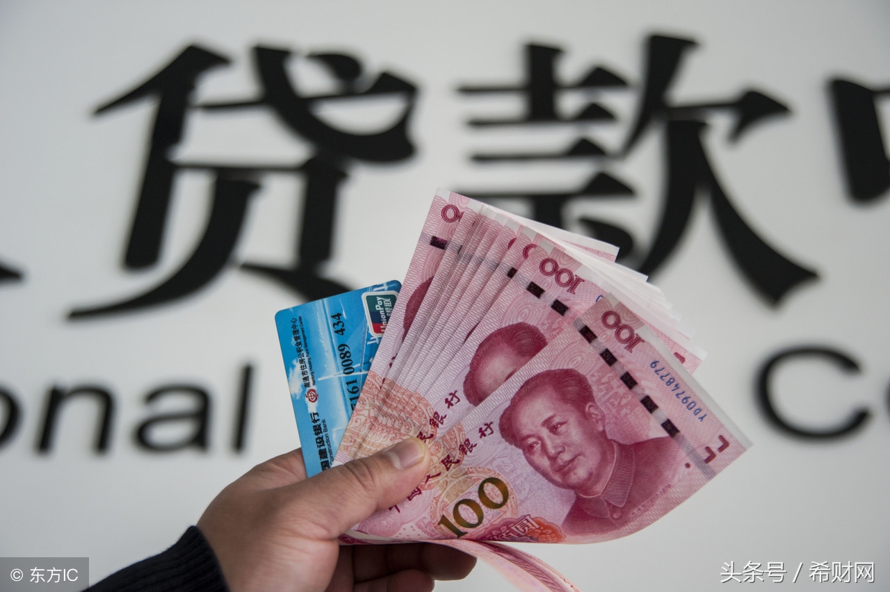 买车贷怎么贷划算,买车贷款怎么贷最划算