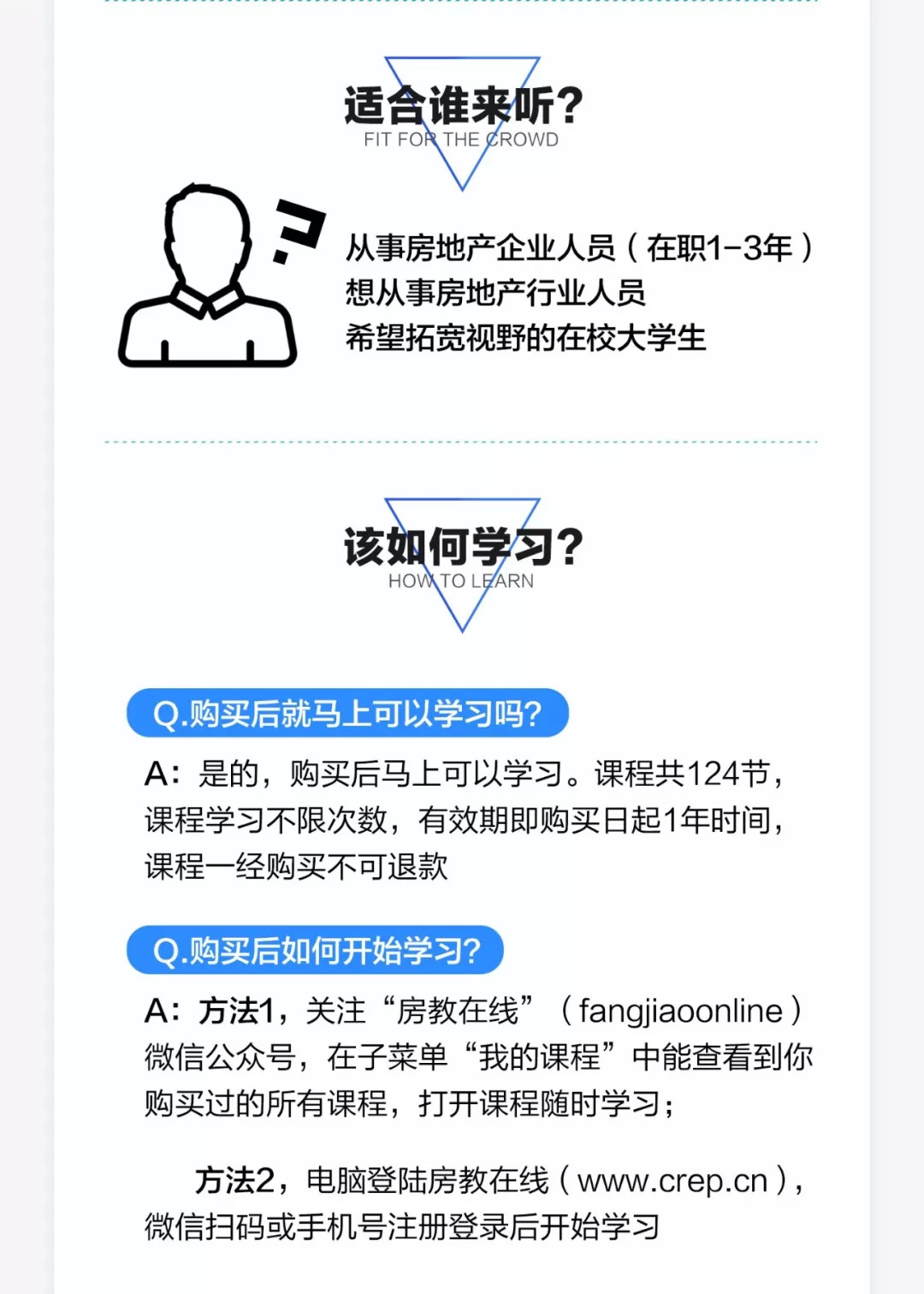 怎么才能成为优秀文案策划者,怎样才能成为优秀文案策划者