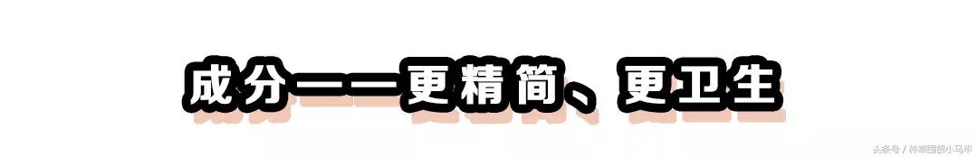 医美面膜真的好用吗,医美面膜是真的好用吗