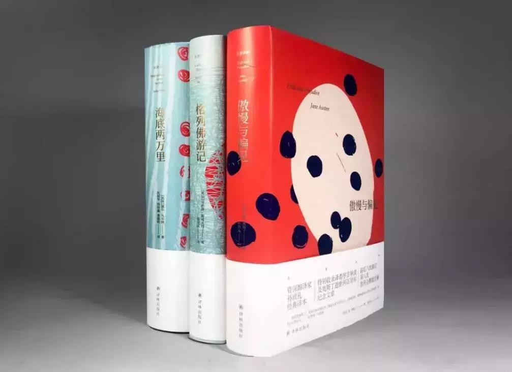 钢铁是怎样炼成的译林名著有声版,有声版译林名著