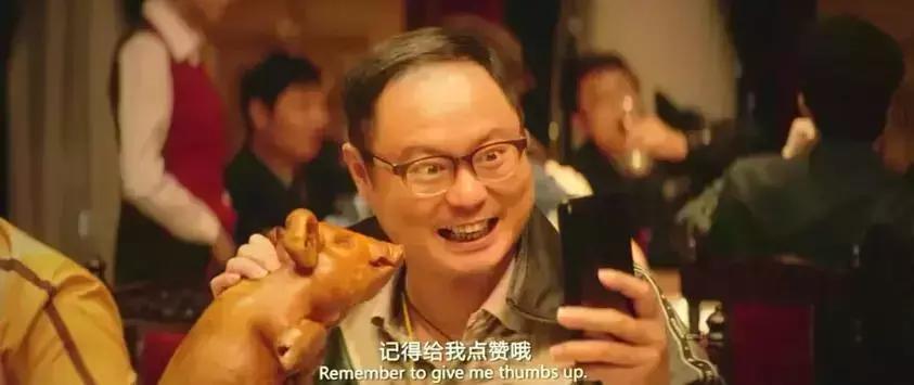 这才是爆笑国产喜剧,这几年搞笑的国产喜剧