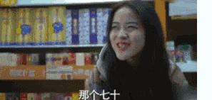 年轻人对抽烟的看法,青年抽烟鄙视链