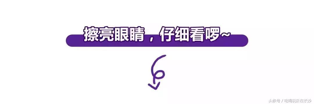 什么?女朋友说十一长假只去这里,简直甜蜜暴击一万点!