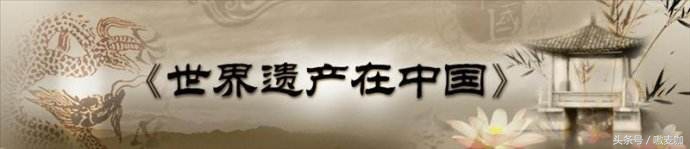 推荐了关于中国历史的8部纪录片,中国历史十大必看纪录片