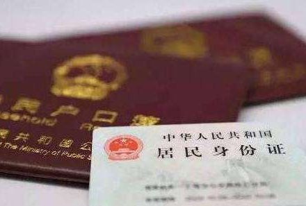 注意铁路购票有新变化,火车票购票新规来了