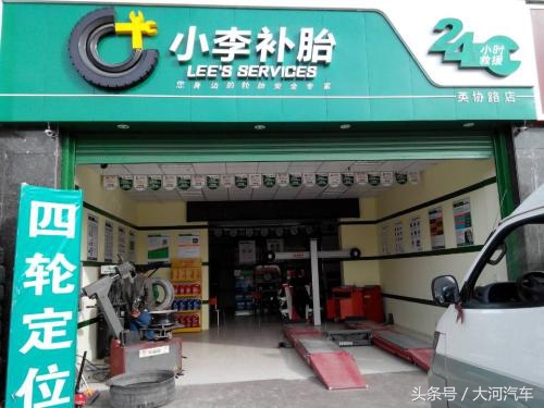 自驾游前车辆要做哪些检查,自驾游前检测