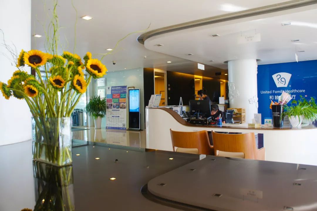 图说｜高“绿”预警！揭秘和睦家启望中心的8个绿色“心机”