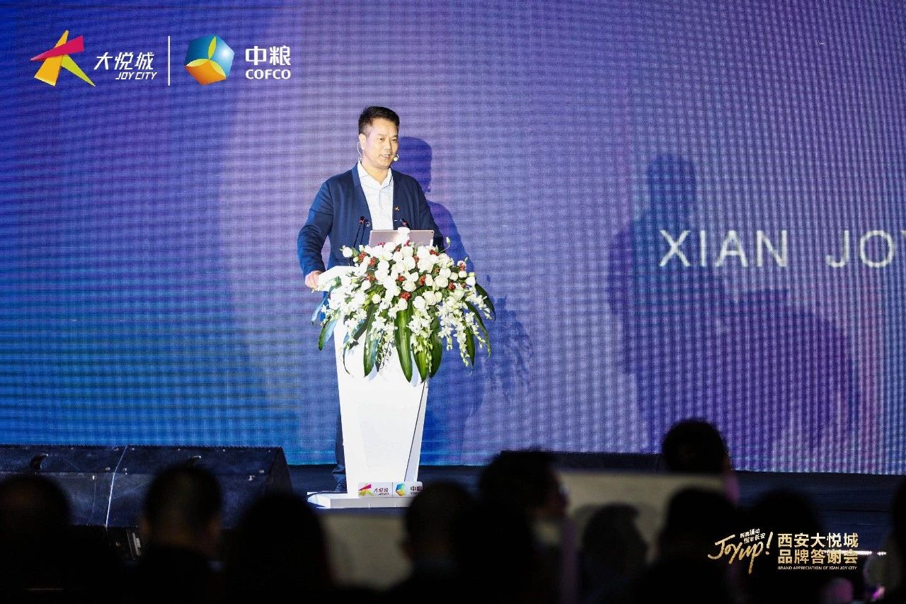 西安大悦城服装品牌,西安大悦城有哪些大牌