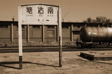 滨海101公交,天津滨海新区101公交路线