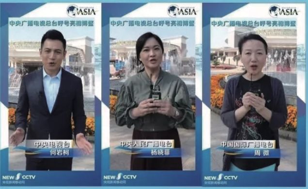 中央电视台纪录中国,中央电视台精彩纪录