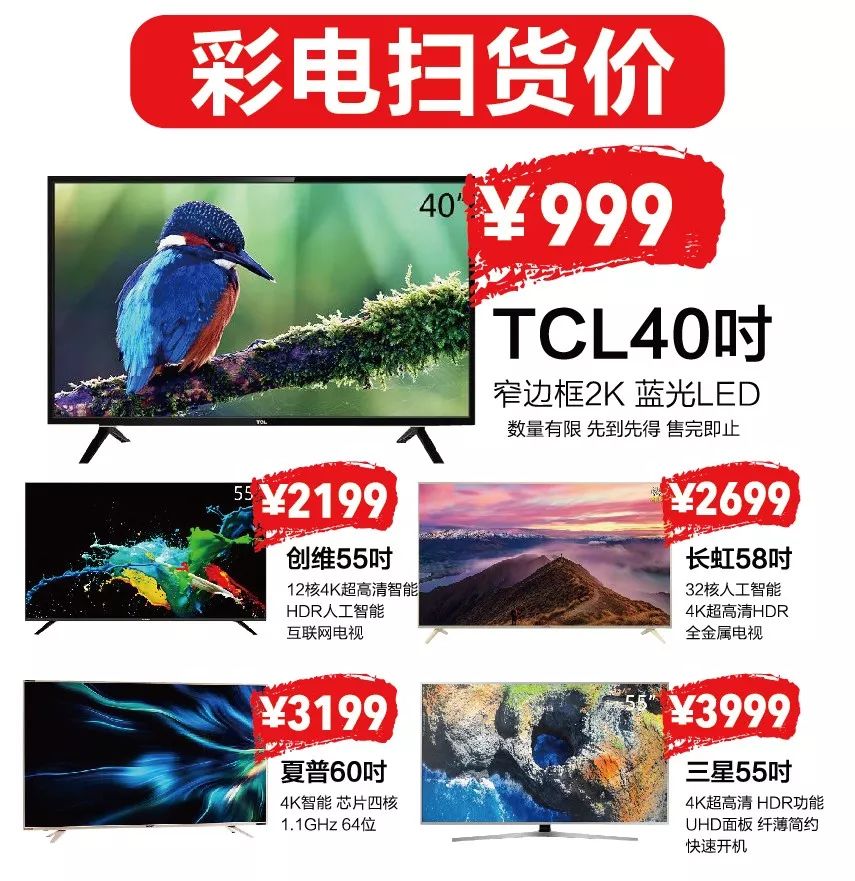 有人要送安徽人2000块钱，只要你去做这件事……