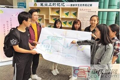 你会记日记么,学霸都是怎么记笔记的