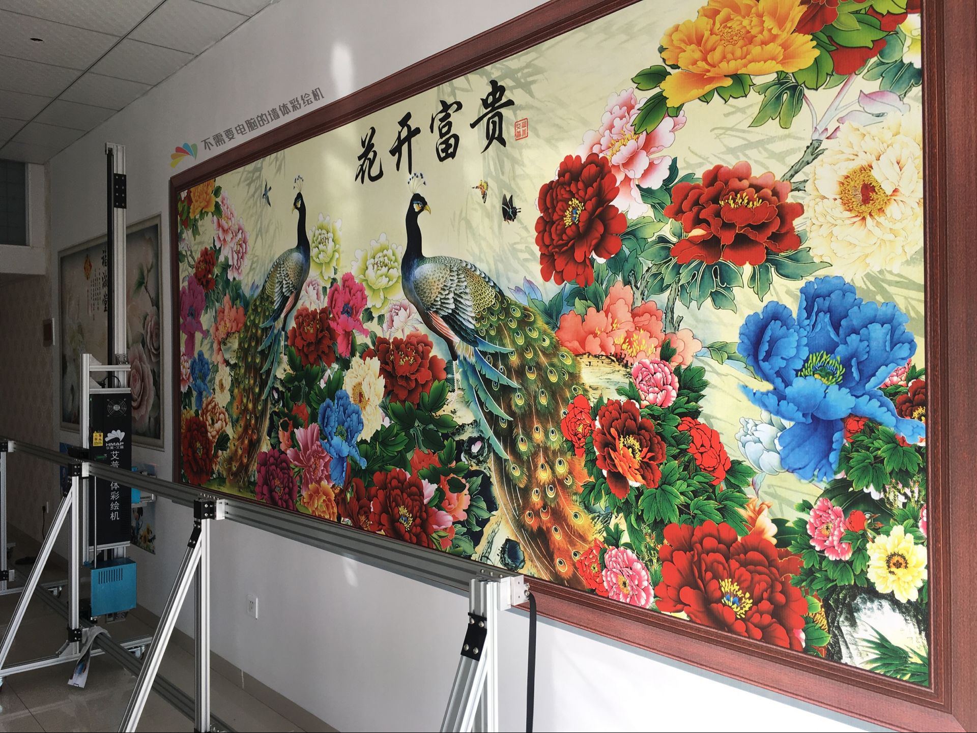 5d墙体喷绘机,墙体喷绘机有哪些