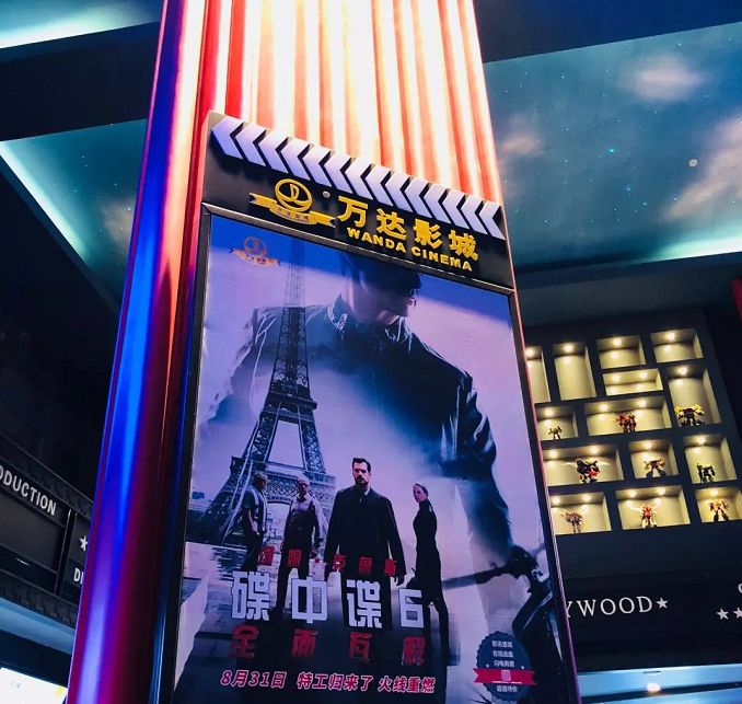 成都imax激光电影院有哪些,成都imax影院名单统计