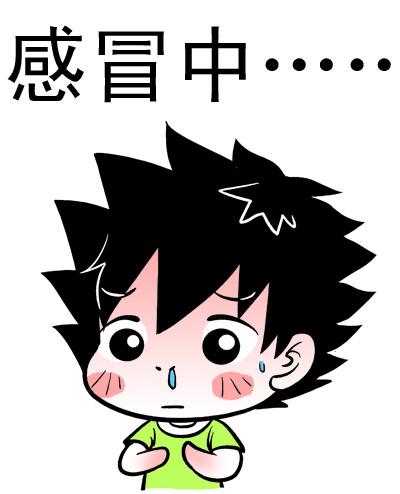 小孩咳嗽流鼻涕快速止咳小妙招,老是打喷嚏流鼻涕有什么妙招