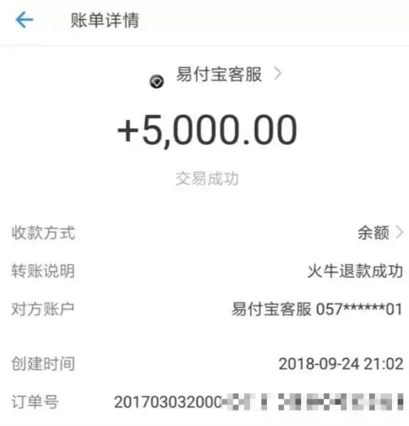 火牛视频每日分红,火牛视频怎么赚钱分红