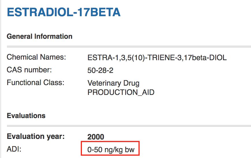 pola美白丸的危害,pola美白丸明星产品