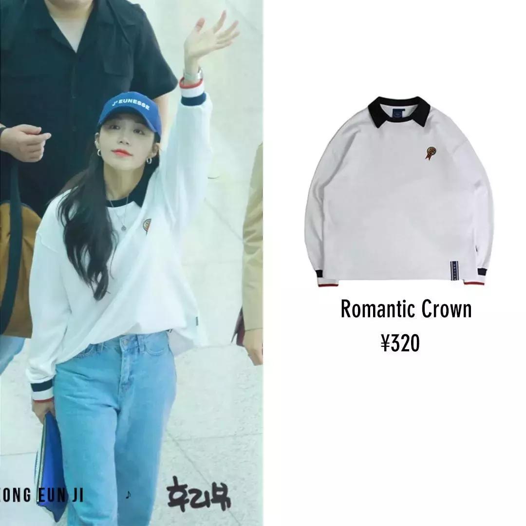 百元明星大牌衣服,百元买大牌卫衣