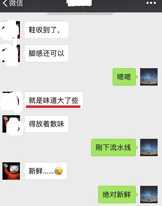 怎样辨认三步鞋是假的,三步辨别真假匡威