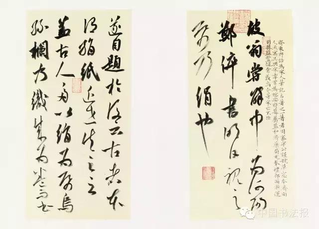 看看评委是怎么样评价获奖作品的（附点评内容）――值得认真学习