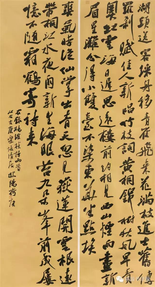 看看评委是怎么样评价获奖作品的（附点评内容）――值得认真学习