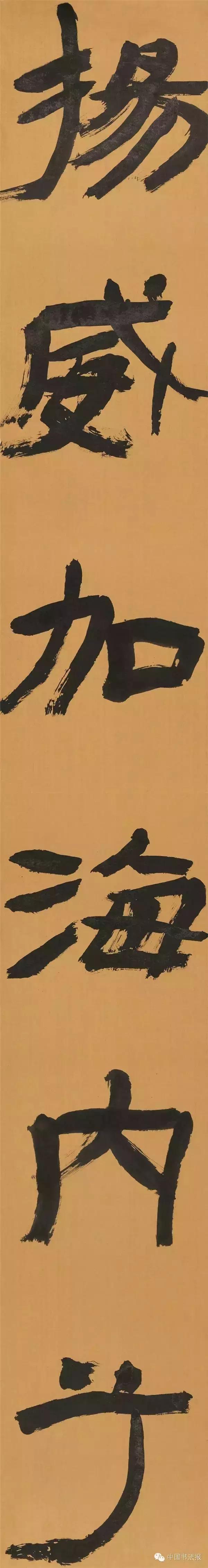 看看评委是怎么样评价获奖作品的（附点评内容）――值得认真学习