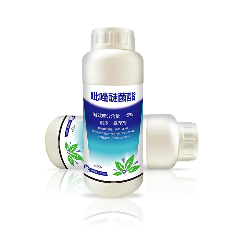 果树常用的11种杀菌剂,果树常用杀虫杀菌剂表