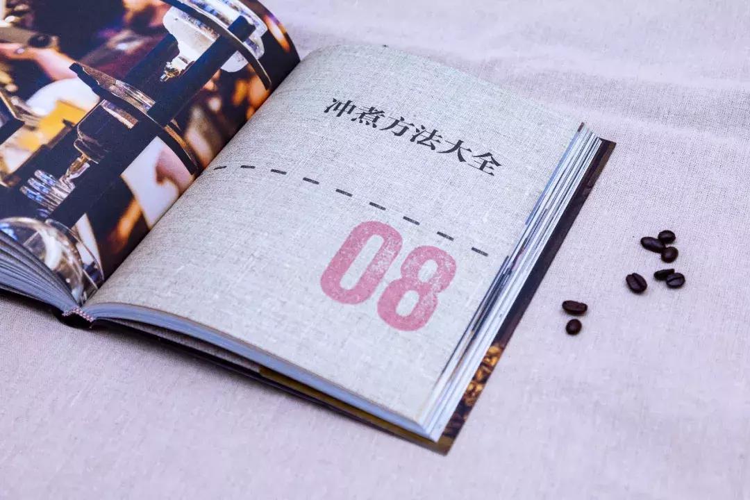 一张图教你做咖啡,干货手把手教你便宜喝瑞幸咖啡