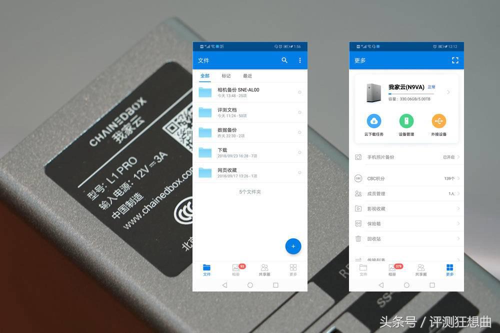 鍒嗗竷寮忓瓨鍌ㄧ鏈変簯,绉佹湁浜戝垎甯冨紡瀛樺偍