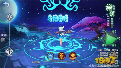 武林外传手游提升战力技巧,武林外传手游战力提升