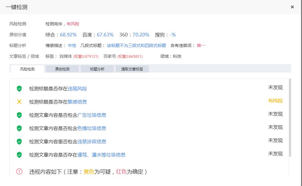 自媒体注册账号怎么运营,怎么申请快速注册一个自媒体账号