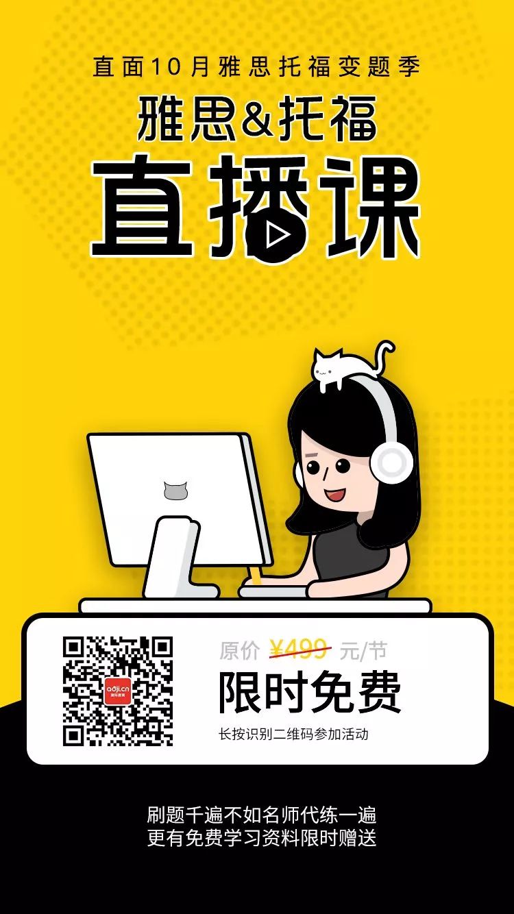 烤鸭相关素材,烤鸭必备材料