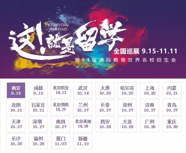 烤鸭相关素材,烤鸭必备材料