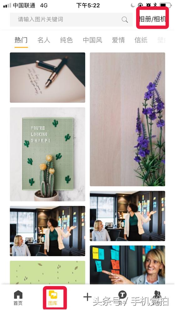 手机照相怎么添加日期,怎样给照片添加时间位置信息